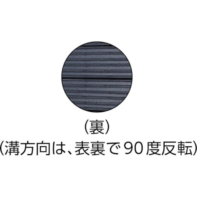 【CAINZ-DASH】トラスコ中山 防振パット　ミニシートタイプ　１５０×１５０　厚み１０ｍｍ　天然ゴム OHS-10-150【別送品】