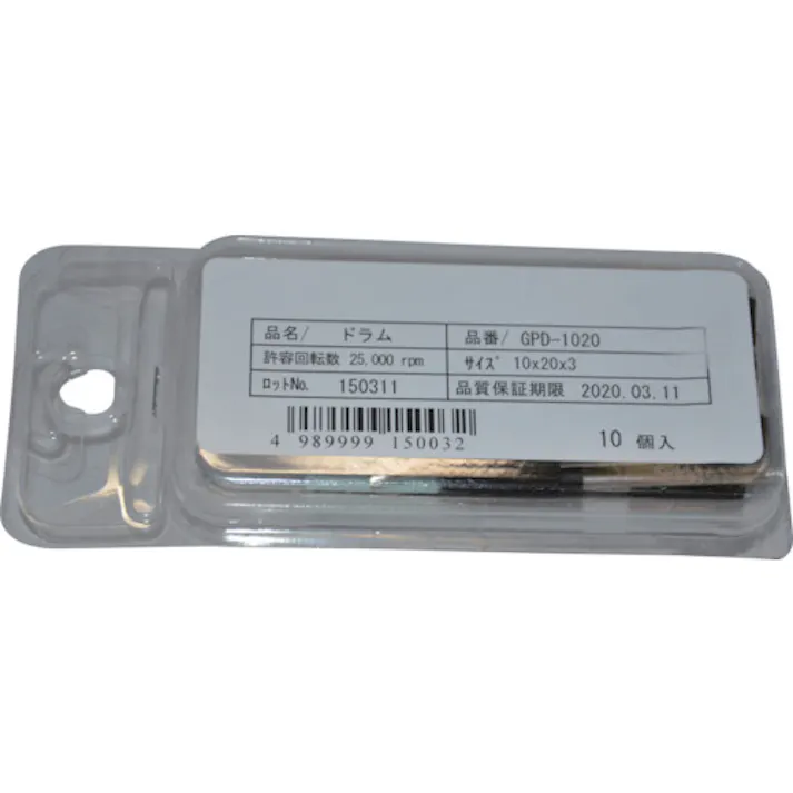 【CAINZ-DASH】トラスコ中山 バンド用ドラム 外径Φ10X20mm 軸径3mm GPD-1020【別送品】