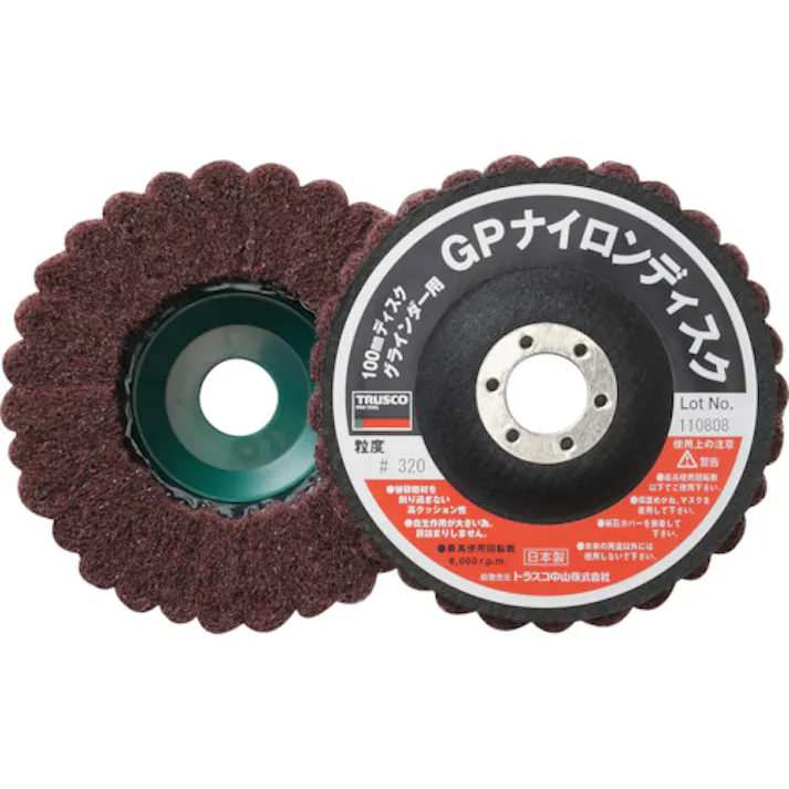 【CAINZ-DASH】トラスコ中山 ナイロンディスク Φ100X15X16 (5個入) GPN100【別送品】