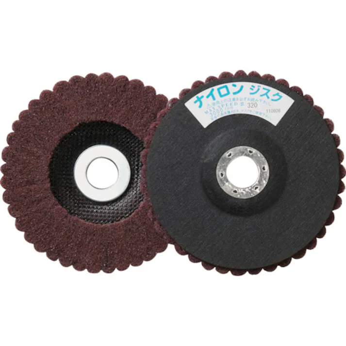 【CAINZ-DASH】トラスコ中山 ナイロンディスク Φ150X15X22 (5個入) GPN150【別送品】