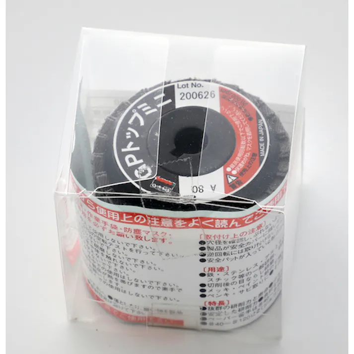 【CAINZ-DASH】トラスコ中山 GPトップミニ Φ58X穴径9.6mm (5枚入) #80 GP5810【別送品】