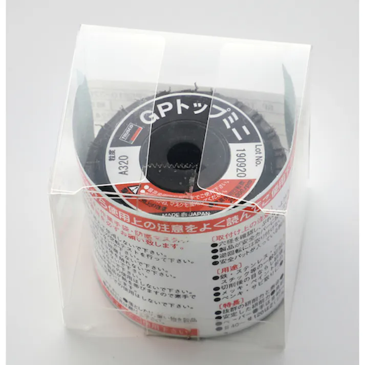 【CAINZ-DASH】トラスコ中山 GPトップミニ Φ58X穴径9.6mm (5枚入) #320 GP5810【別送品】