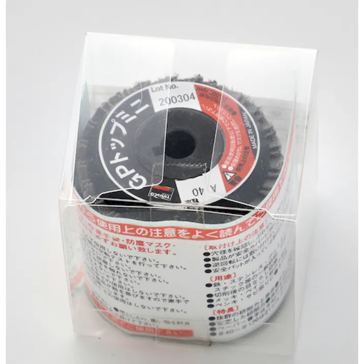 【CAINZ-DASH】トラスコ中山 GPトップミニ Φ58X穴径9.6mm (5枚入) #400 GP5810【別送品】