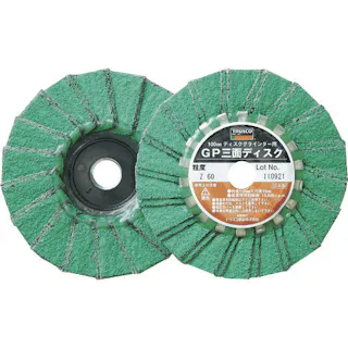 【CAINZ-DASH】トラスコ中山 GP三面ディスク ジルコニア Φ100 (5枚入) GP100Z3F【別送品】