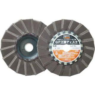 【CAINZ-DASH】トラスコ中山 GP三面ディスク アランダム Φ100 (5枚入) GP1003F【別送品】