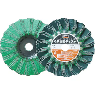 【CAINZ-DASH】トラスコ中山 GP曲面ディスク ジルコニア Φ100 (5枚入) GP100RZ【別送品】