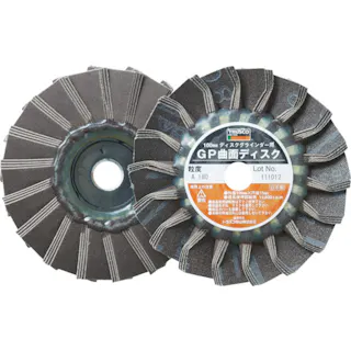 【CAINZ-DASH】トラスコ中山 GP曲面ディスク アランダム Φ100 (5枚入) GP100R【別送品】