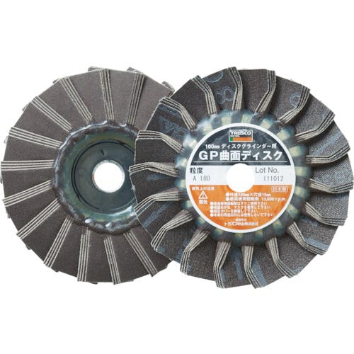 【CAINZ-DASH】トラスコ中山 ＧＰ曲面ディスク　アランダム　Φ１００　（５枚入） GP100R【別送品】