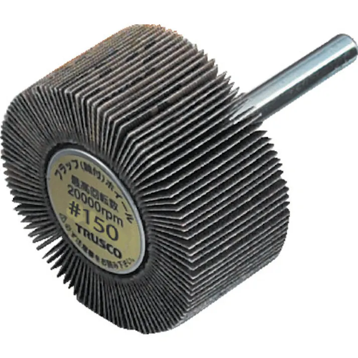 【CAINZ-DASH】トラスコ中山 フラップホイール 外径40X幅30X軸径6 (5個入) #150 UF4030【別送品】