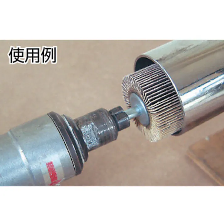 【CAINZ-DASH】トラスコ中山 フラップホイール 外径60X幅25X軸径6 (5個入) #100 UF6025【別送品】