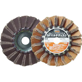 【CAINZ-DASH】トラスコ中山 GPマルチディスク アランダム Φ100 (5枚入) GP100M【別送品】