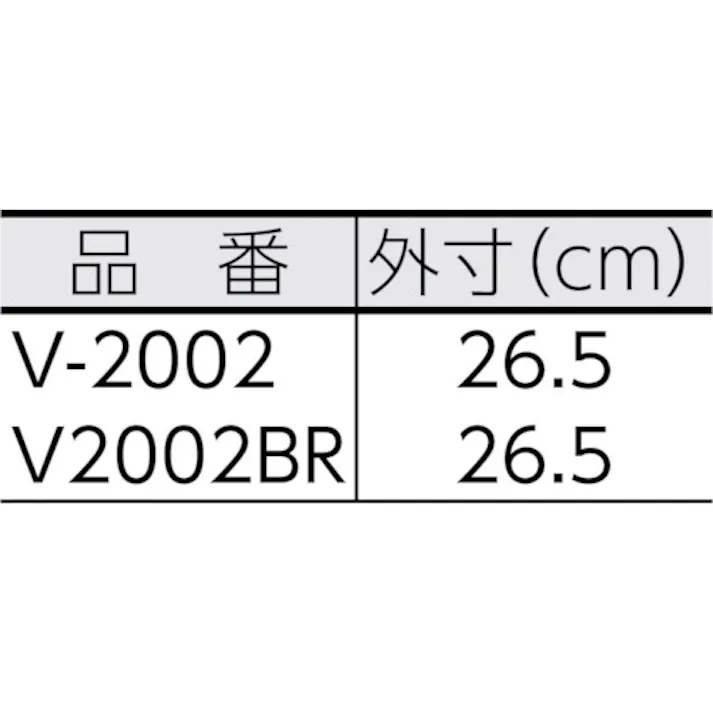 【CAINZ-DASH】トラスコ中山 かぶりプラットスリッパブラウン V-2002BR【別送品】