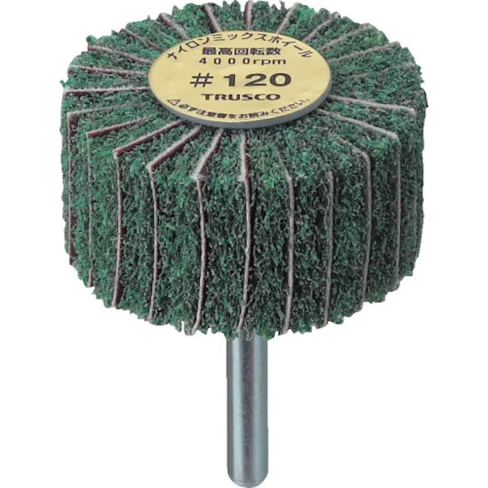 【CAINZ-DASH】トラスコ中山 ナイロンミックスホイール 外径50X厚25X軸6 120♯ 5個入 FM5025-120【別送品】