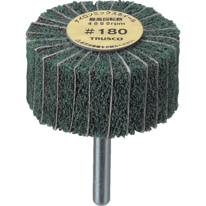 【CAINZ-DASH】トラスコ中山 ナイロンミックスホイール 外径50X厚25X軸6 180♯ 5個入 FM5025-180【別送品】