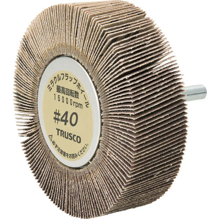 【CAINZ-DASH】トラスコ中山 ミラクルフラップホイール 外径80X厚25X軸6 5個入 #40 MR8025【別送品】