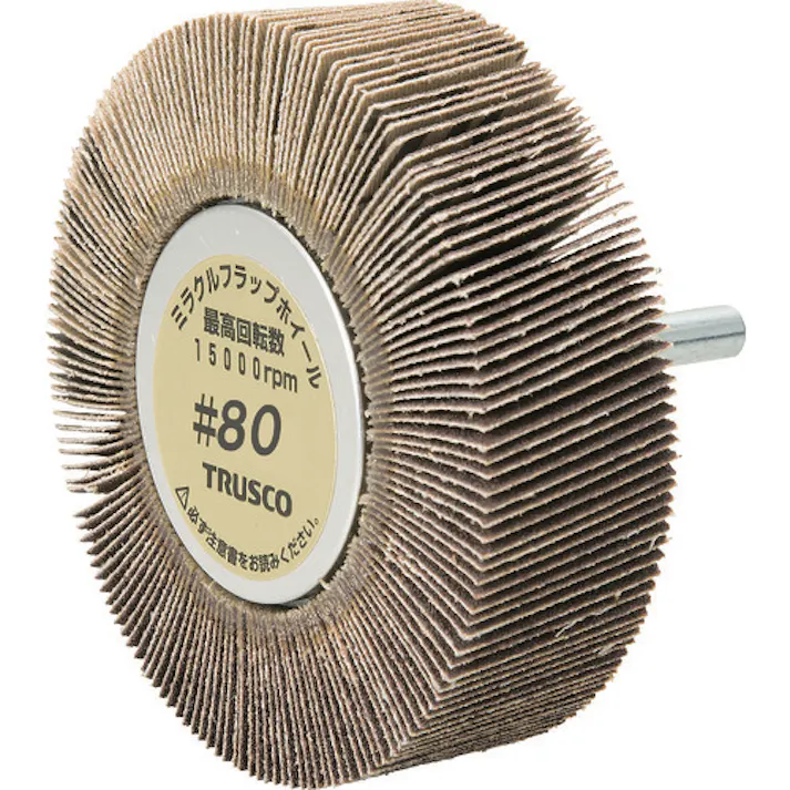 【CAINZ-DASH】トラスコ中山 ミラクルフラップホイール 外径80X厚25X軸6 5個入 #80 MR8025【別送品】