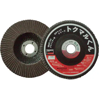 【CAINZ-DASH】トラスコ中山 GPトップトクマルくん アランダム Φ100 10枚入 GP100TM【別送品】