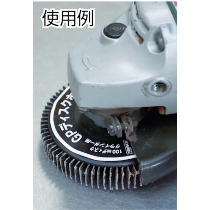 【CAINZ-DASH】トラスコ中山 GPディスクホイール ねじ込式垂直植え Φ100 5枚入 GP100A-AL【別送品】