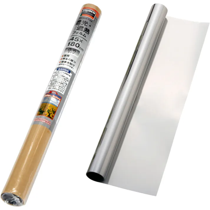 【CAINZ-DASH】トラスコ中山 遮光・遮熱フィルム 450X1800 透明タイプ TSF-4518-TM【別送品】
