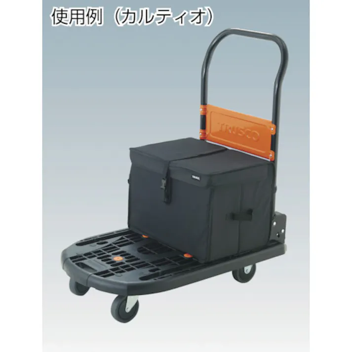 【CAINZ-DASH】トラスコ中山 こまわりくん用折りたたみボックス 435X280XH295 THB-KM【別送品】