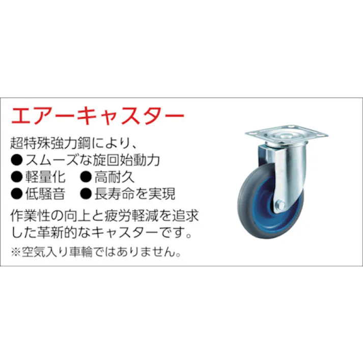 【CAINZ-DASH】トラスコ中山 樹脂台車 カルティオビッグ 固定 900X600 オリーブ MPK900-OG【別送品】