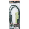 【CAINZ-DASH】トラスコ中山 ロープスリング　０．５ｔ　１３ｍｍＸ２．５ｍ TRS5-25【別送品】