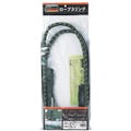 【CAINZ-DASH】トラスコ中山 ロープスリング　０．８ｔ　１５ｍｍＸ１．５ｍ TRS8-15【別送品】