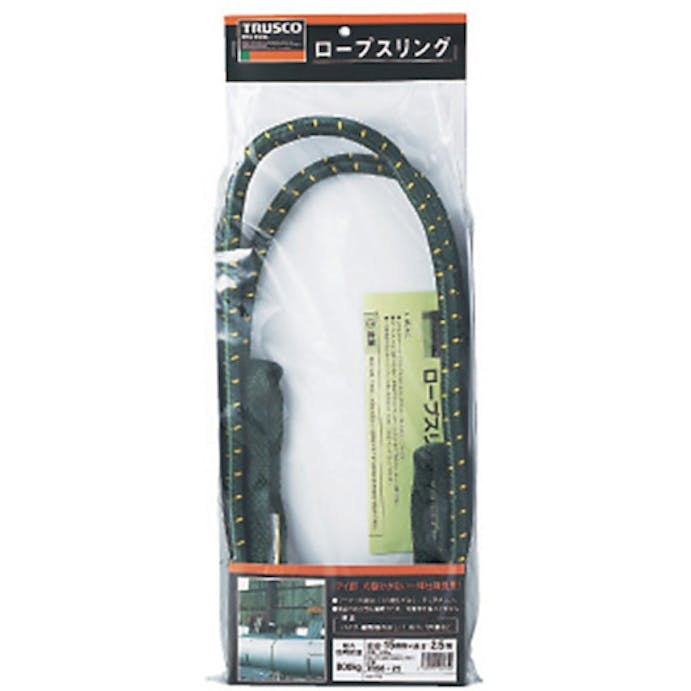 【CAINZ-DASH】トラスコ中山 ロープスリング　０．８ｔ　１５ｍｍＸ３．０ｍ TRS8-30【別送品】