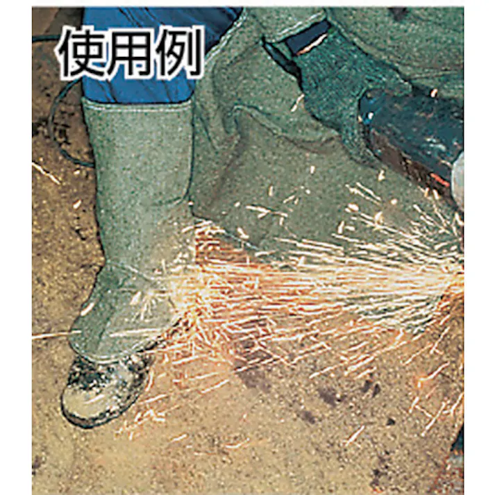 【CAINZ-DASH】トラスコ中山 パイク溶接保護具 足カバー PYR-AK【別送品】