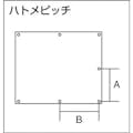 【CAINZ-DASH】トラスコ中山 スパッタシートＤＸ　６号　１９２０Ｘ２９２０ハトメ付 SPS-6【別送品】