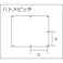 【CAINZ-DASH】トラスコ中山 スパッタシートゴールド ロール 900X25m SPS-RG【別送品】