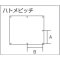 【CAINZ-DASH】トラスコ中山 片面スパッタフェルト　ロール　２０００Ｘ２０ｍ 20AD-R【別送品】