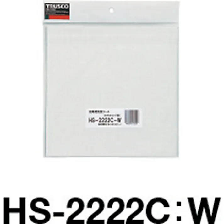 【CAINZ-DASH】トラスコ中山 高輝度反射シート カプセルレンズ型 227mmX227mm HS-2222C【別送品】