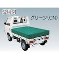 【CAINZ-DASH】トラスコ中山 トラックシートα　４ｔ用　幅４６００ｍｍＸ長さ６．０ｍ TS-4TA【別送品】