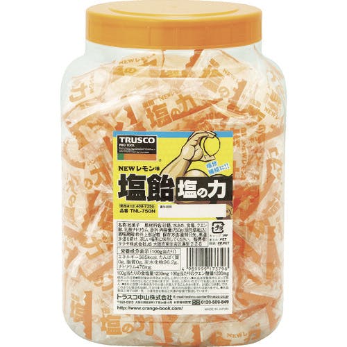 トラスコ中山 塩飴 塩の力 750g レモン味 ボトルタイプ TNL-750N 塩飴 トラスコ中山 塩飴 塩の力 750g レモン味 ボトルタイプ TNL-750N 塩飴