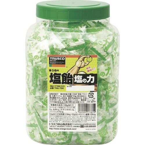 トラスコ中山 塩飴 塩の力 750g 青梅味 ボトルタイプ TNU-750 塩飴 トラスコ中山 塩飴 塩の力 750g 青梅味 ボトルタイプ TNU-750 塩飴