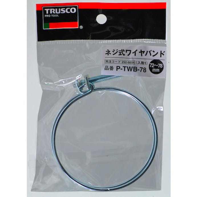 【CAINZ-DASH】トラスコ中山 ネジ式ワイヤバンド　締付径３３～３８ｍｍ P-TWB-38【別送品】