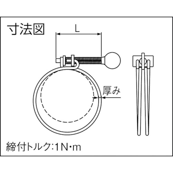 【CAINZ-DASH】トラスコ中山 指ネジ式ワイヤバンド　締付径２８～３３ｍｍ P-TWBN-33【別送品】