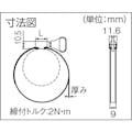 【CAINZ-DASH】トラスコ中山 ステンレス強力機械ホースバンド　締付径２５～４０ｍｍ P-TSB-40【別送品】