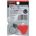 【CAINZ-DASH】トラスコ中山 ステンレス強力機械ホースバンド　締付径３２～５０ｍｍ P-TSB-50【別送品】