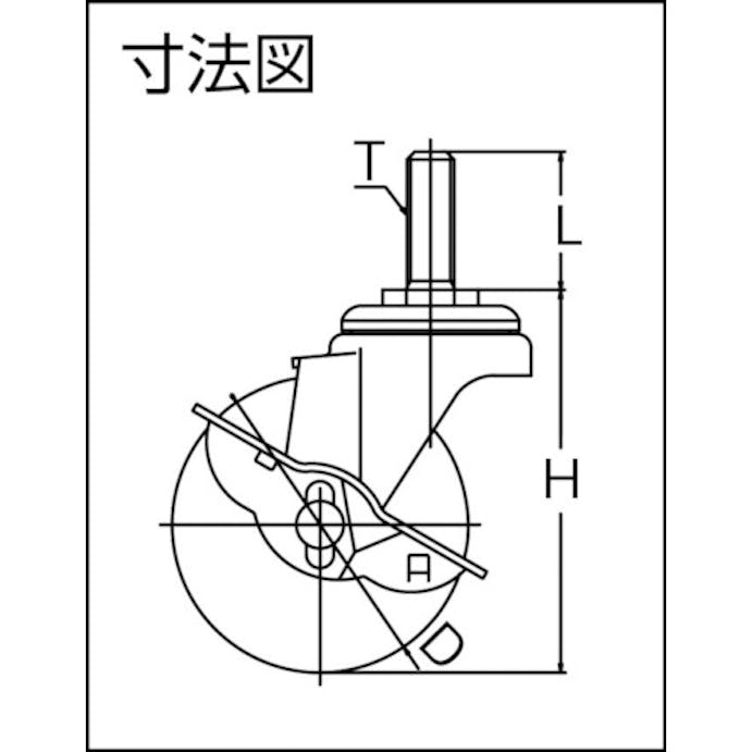 【CAINZ-DASH】トラスコ中山 キャスター　ネジＭ１２×３５エラストマー車φ７５ストッパー付 TYST-75ELS【別送品】