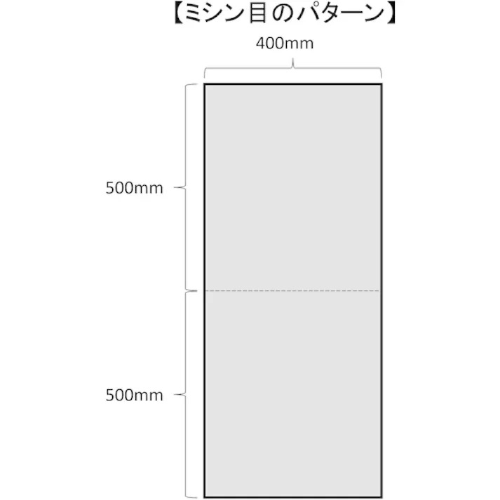 【CAINZ-DASH】トラスコ中山 油吸収シート 油・水兼用 400MM×30MX3MM 1巻入 TWSD-403【別送品】