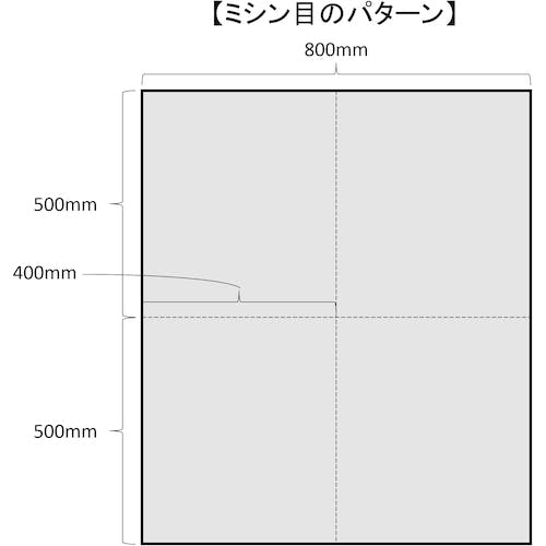 CAINZ-DASH】トラスコ中山 油吸収シート 油・水兼用（ロール