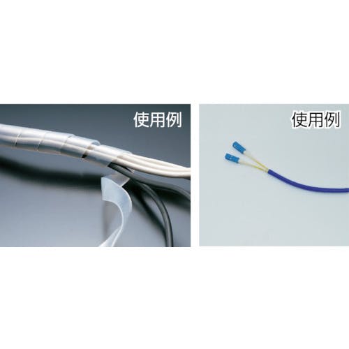 CAINZ-DASH】トラスコ中山 スパイラルチューブ 10m 結束径