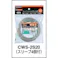 【CAINZ-DASH】トラスコ中山 ステンレスワイヤロープ Φ1.0mmX5m CWS-1S5【別送品】