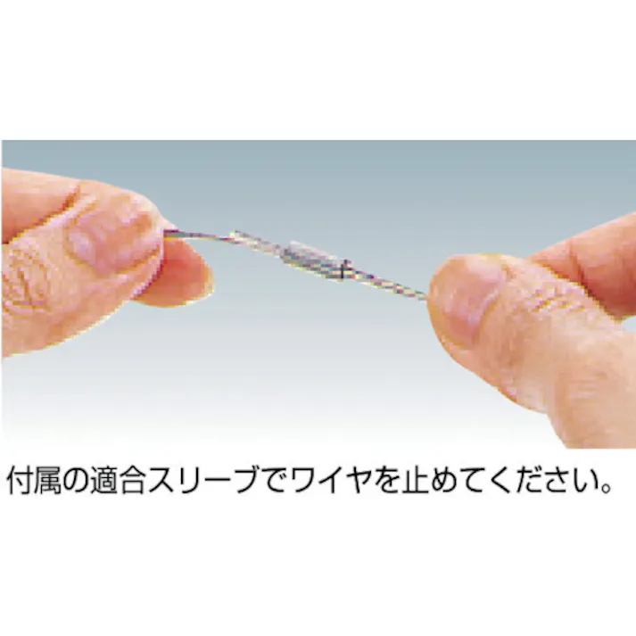 【CAINZ-DASH】トラスコ中山 ステンレスワイヤロープ Φ1.5mmX10m CWS-15S10【別送品】