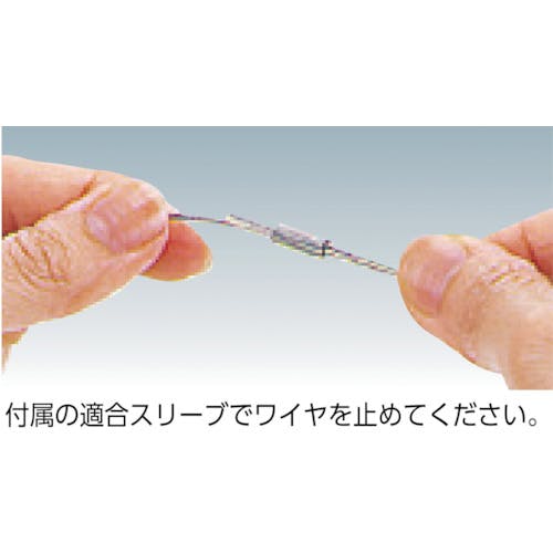 TRUSCO ステンレスワイヤロープ ナイロン被覆 Φ1.0(1.5)mm×20 CWC-1S200 1本 CAINZ-DASHトラスコ中山 ステンレスワイヤロープ ナイロン被覆 Φ１