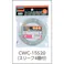 【CAINZ-DASH】トラスコ中山 ステンレスワイヤロープ ナイロン被覆 Φ1.5(2.0)X10m CWC-15S10【別送品】