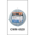 【CAINZ-DASH】トラスコ中山 メッキ付ワイヤーロープ　Φ３ｍｍＸ２０ｍ CWM-3S20【別送品】