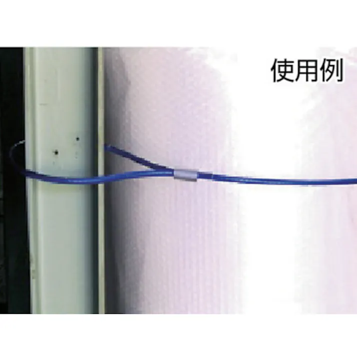 【CAINZ-DASH】トラスコ中山 メッキ付ワイヤーロープ PVC被覆タイプ Φ4(6)mmX30m CWP-4S30【別送品】